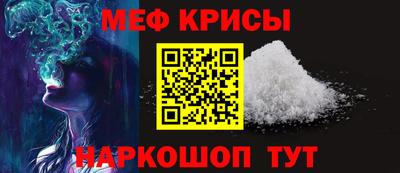 сатива Бузулук