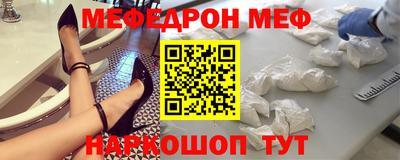 сатива Бузулук