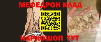 гашик Будённовск