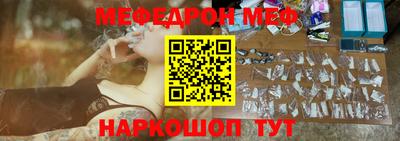 сатива Бузулук