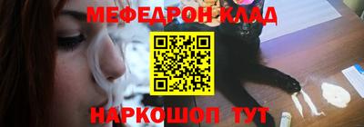 гашик Будённовск