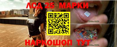 сатива Бузулук