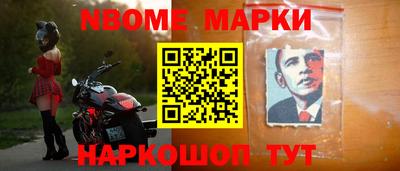 гашишное масло Бугуруслан