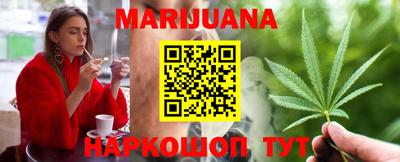 сатива Бузулук