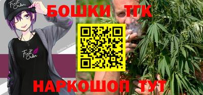 сатива Бузулук