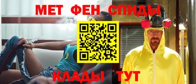 сатива Бузулук