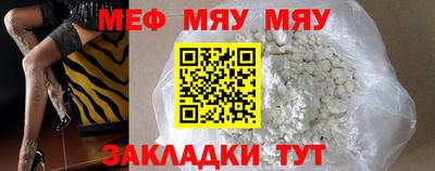 гашишное масло Бугуруслан