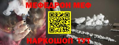 сатива Бузулук